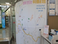 독서의 달 행사-사진 