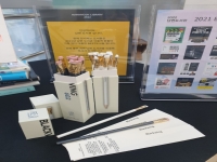 2월 남면도서관 자료실에선 지금 테마 준비 