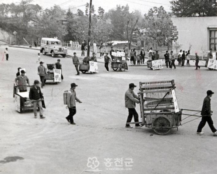 1963년 경진대회, 웅변대회 의 사진