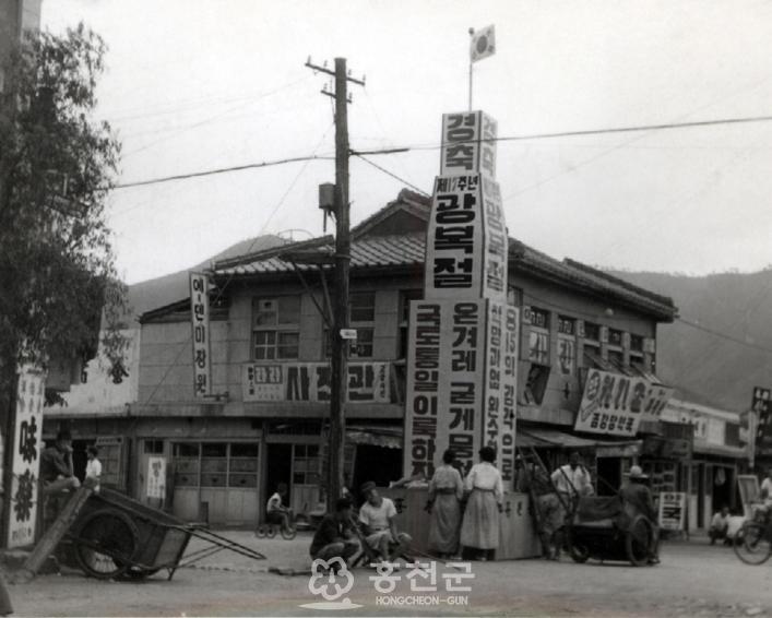1962년 선전탑 의 사진