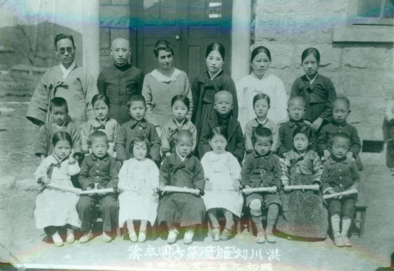 1933년 홍천유치원 의 사진