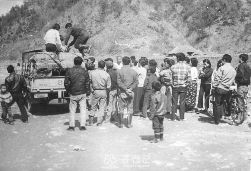1974년 화전민 이주 의 사진