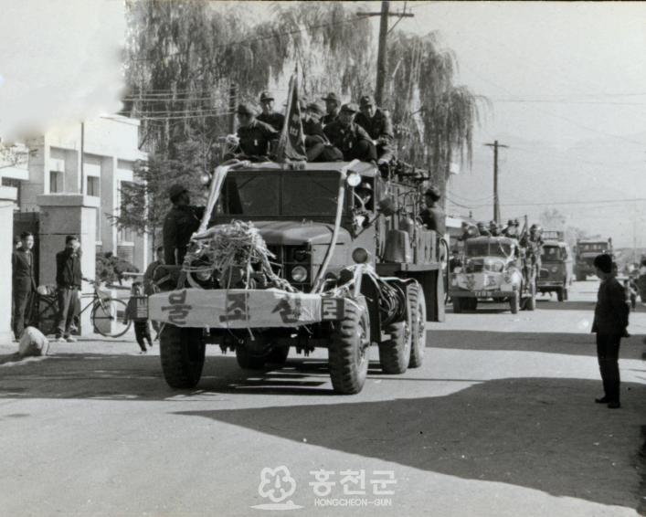 1968년 소방의날 시가행진 의 사진