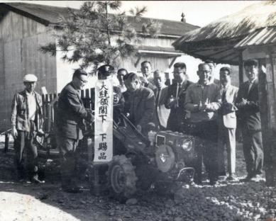 1966년 대통령하사품 전달 의 사진