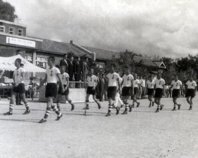 1963년 중학교 축구대회 의 사진