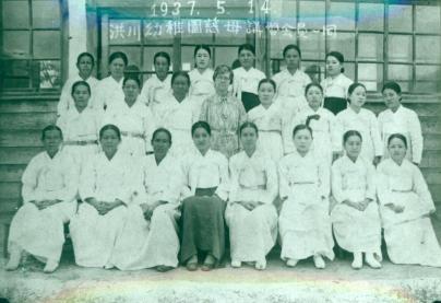 1937년 유치원 보모 강습 사진