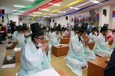 홍천향교 전통 관·계례식 의 사진