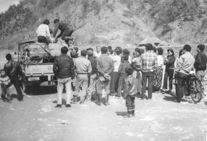 1974년 화전민 이주 의 사진