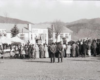 1971년 회촌면 전기점화식 사진