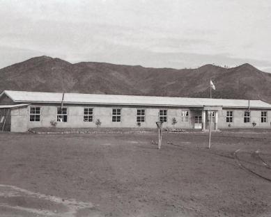 1971년 결운고등공민학교 사진
