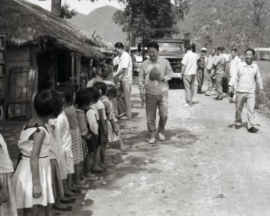 1970년 보육원 위문 사진