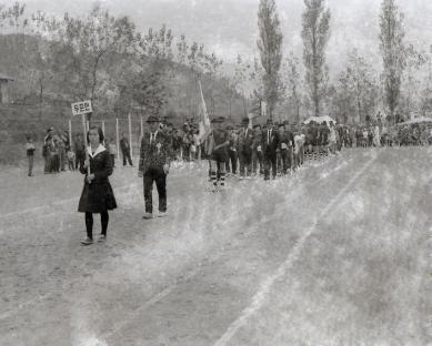 1970년 국민체육대회 사진