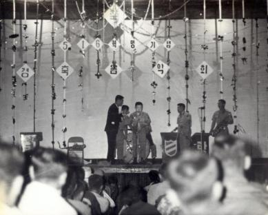 1968년 오일육음악회 의 사진