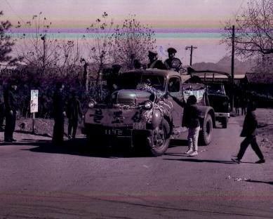 1968년 소방의날 시가행진 사진