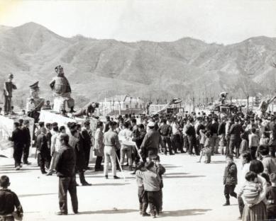 1968년 방첩승공대회 의 사진