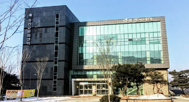 Hongcheon-gun Cultural Center  