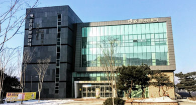 Hongcheon-gun Cultural Center