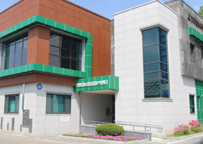 친환경농업 종합분석센터 사진