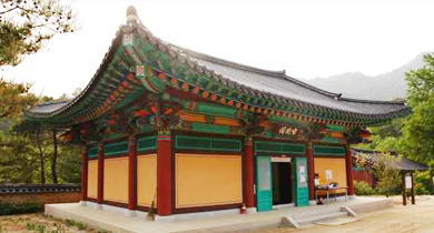 寿蛇寺 聖宝博物館