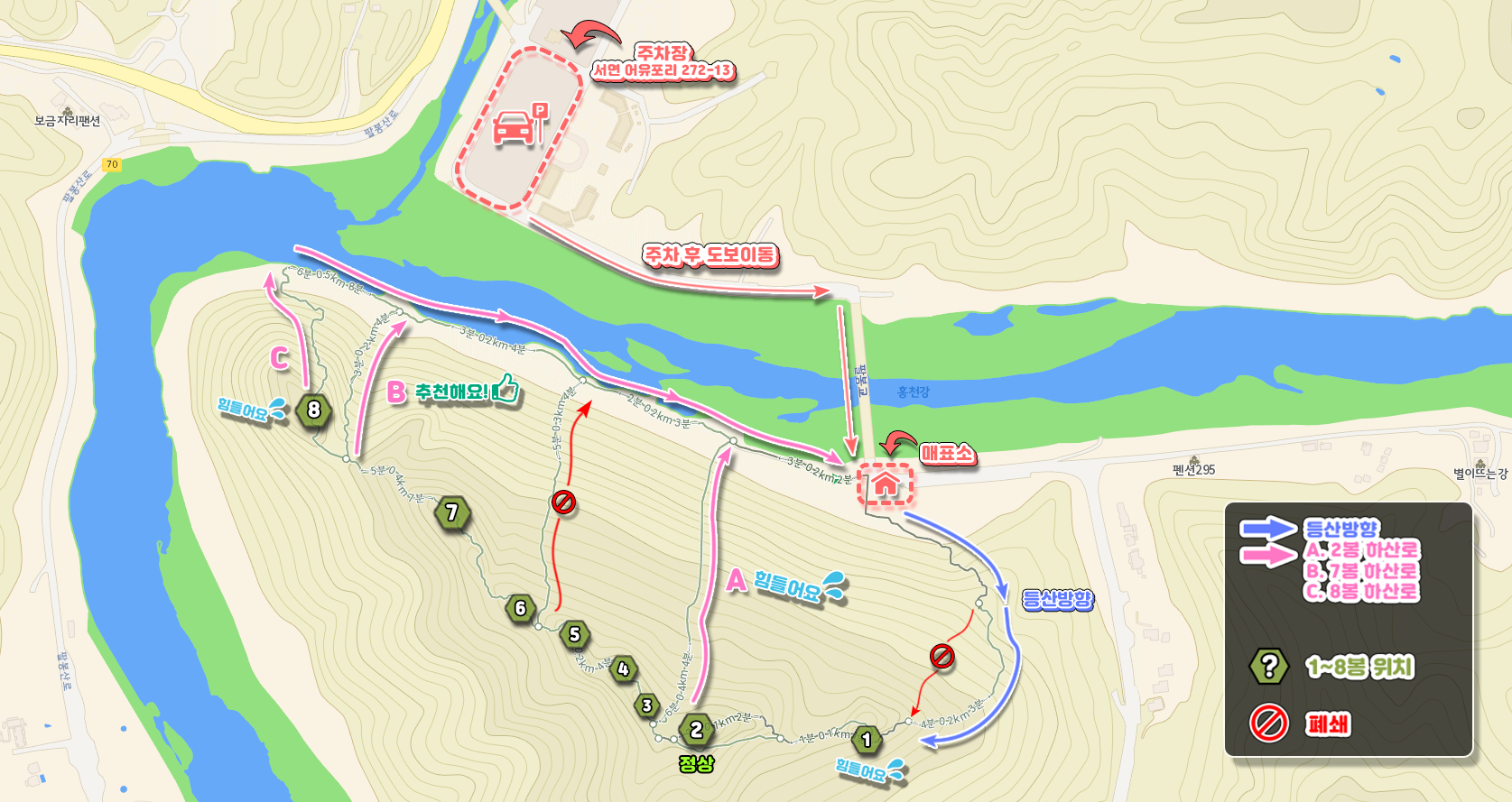 서산등산로1코스 이미지