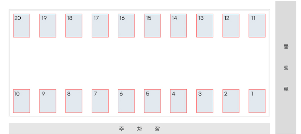 데크 야영장 구획도