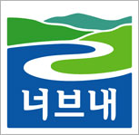 홍천군 상징 브랜드 너브내