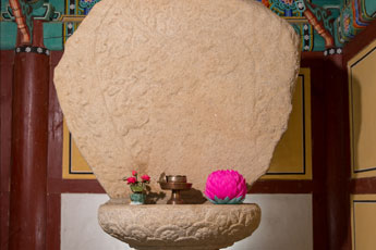 Stone Pedestal in Mulgeol-ri, Hongcheon-gun