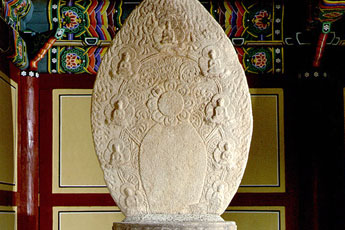 Stone Pedestal and Halo in Mulgeol-ri, Hongcheon-gun