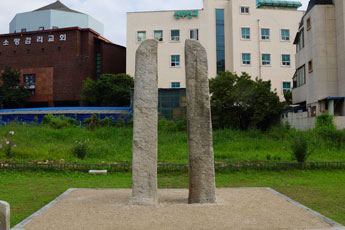 Flagpole Supports in Huimang-ri, Hongcheon-gun