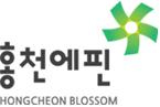 홍천군의 도시브랜드 이미지. 홍천에핀 HONGCHEON BLOSSOM