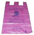소각용(불에타는 쓰레기) 분홍색 봉투